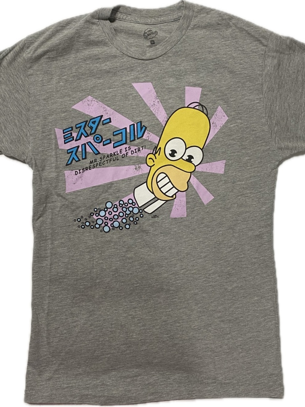 Gray Short Sleeve Graphic Tee with Homer Simpson character